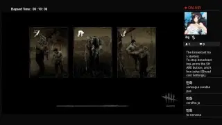 ChrisChloeAI's Live PS4 Broadcast