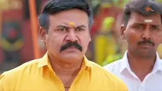 Annam- Promo | 03 Feb 2026 | Tamil Serial | Sun TV
