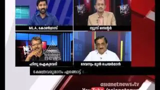 Congress MLA VT Balram talking against Hindu Community and their temples