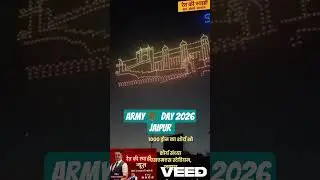 army day 2026 #live #motivation #viral #indianarmy #armylover #inspiration #feedshorts #india