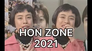 HON ZONE 2021