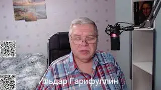 Загадочно пропавший на Инзерских зубчатках Вадим Классен.