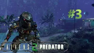 Aliens Vs Predator 2 #3 Marine Fortress