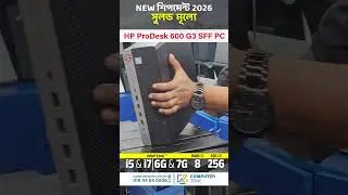 HP ProDesk 600 G3 | Form Factor Desktop Mini Space-Saving & Efficient #UsedBrandPC #OfficePC #SSDPC