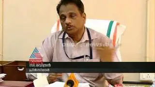 Ragging allegation against Kozhikode Medical College :FIR 6th Dec 2014