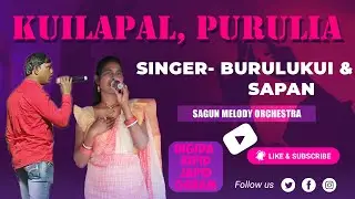 Ingida Ripid Japid Garam | Stage Program | KEYA BAHA PRODUCTION