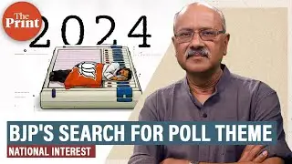 Frontrunner is letting the challenger define this poll campaign. Modi still hasn&rsquo;t found a big theme