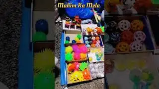 Mahim mela-2025 full tour#trending #ytshorts #mela #mahimmela #viral #youtubeshorts #mahimmela2025