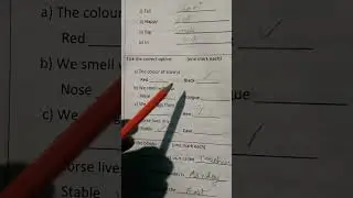 AMU first class Admission test paper l 1 class entrance exam paper l AMU first class Admission test
