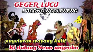 LIUCU TEKO ISUK...👉pagelaran wayang kulit Ki dalang Seno nugroho@BAGONGMilenium-d8y 