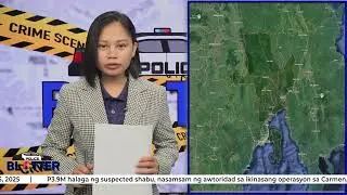 𝟐𝟒-𝐇𝐎𝐔𝐑 𝐀𝐍𝐓𝐈-𝐂𝐑𝐈𝐌𝐄 𝐎𝐏𝐄𝐑𝐀𝐓𝐈𝐎𝐍𝐒