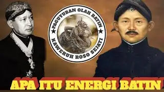 Apa Itu Energi Batin atau Energi Chi Dalam tubuh Manusia#energi#batin#kaweruhjawakuno