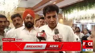 Devendra Yadav : घर घर लगाया जायेगा कांग्रेस का झंडा | Delhi Congress Meeting |   Face News 2024