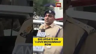 &lsquo;I Love Muhammad&rsquo; Row: A Total Of 81 People Have Been Arrested | Bareilly News