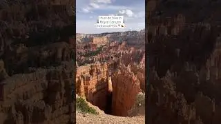 #vanlife #nationalpark #budgettravel #hikingadventures #travelvlog #overlander #vanlifecommunity