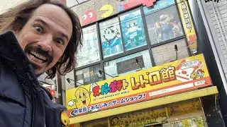 [Hors-Série #09] - Visite du Super Potato de Nagoya