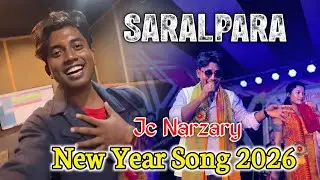 SARALPARA || Новогодняя песня Jc Narzary 2026 || Скоро в продаже