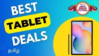 Best Tablet Deals on Great Indian Festival Amazon Tamil 2023
