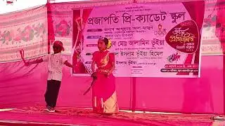 তোমার ভালোবাসা আমায় পাগল করে নিয়েছে 