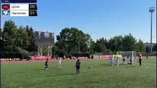 Matvey Bondarev goal ⚽️🔥#futbol #soccer #cskamoscow 