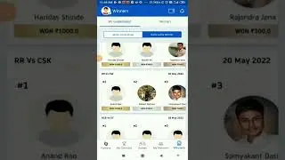 OneTo11 App | OneTo11 App Se Paise Kaise Kamaye | How To Earn Money From OneTo11 App