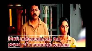 Tamil Motivational - Never Underestimate the Power of a common Woman