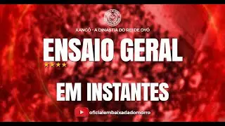 EMBAIXADA 2026- PRIMEIRO ENSAIO GERAL PARA O CARNAVAL .