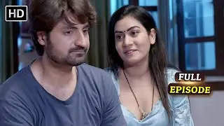 ಗಂಡನ ಸ್ನೇಹಿತನೊಂದಿಗೆ ಸಂಬಂಧ ಇಟ್ಟುಕೊಂಡರು | FULL EPISODE | ಅಪರಾಧ ಪ್ರಪಂಚದ ಕಥೆ | New Story