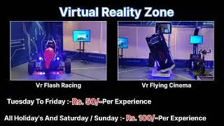 DIFFERENT EXPERIENCE ZONES AT REGIONAL SCIENCE CENTER RAJKOT