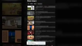 Опять закинула видео 😰-#game#вайлдкрафт#вилдкрафт#оле7#doohrysi#mysti#wildcraft#200lvlwc#aloha#alona