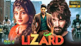 LIZARD 
