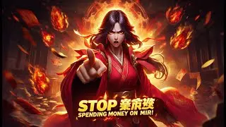 You Are Playing This Game COMPLETELY WRONG! MIR4