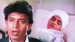 Mithun Chakraborty Brain Transplant Scene | जान बचाने के लिए हमने तुम्हारा दिमाग पति को दे दिया है