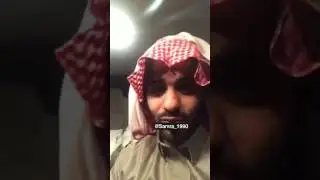بث منيف - مكالمة مجيد
