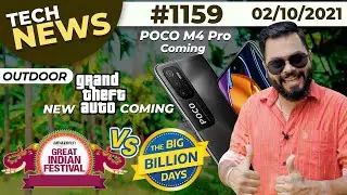 POCO M4 Pro Coming, Amazon GIF & BBD Sales, New GTA Coming, iPhone 14 W/ 2TB?, New RBI Rule-#TTN1159