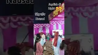 Jagdish dj light 🥰💝💝💝