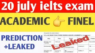 ielts listening Real test | 20 july ielts exam,academic exam,julyielts exam prediction