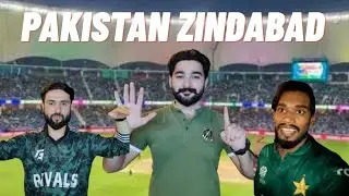PAK VS INDIA 🇵🇰🇮🇳 Final match ASIA CUP 🏆😍Kamal ki fight ki end tk🏆🏏🇵🇰