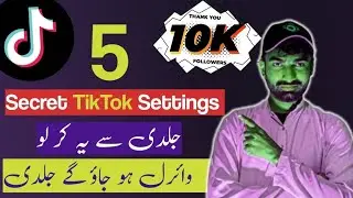 5 TikTok Viral Settings /TikTok foryou video Settings/You Must Watch it /in Urdu/Hindi @info_at_ms