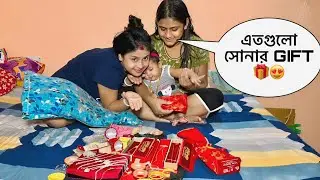 দিব্যা অন্নপ্রাশনে পাওয়া গোল্ড আর সিলভার কি কি গিফট্ পেলো আজ তোমাদের দেখাবো☺️☺️ @JuniorDiya00