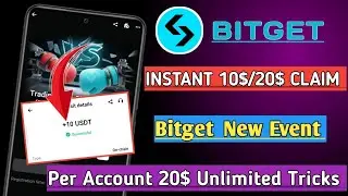 Bitget 20$-50$ Claim 😱 Limited | Trading Club Championship Free Income | How To Join Bitget Event 😱😱