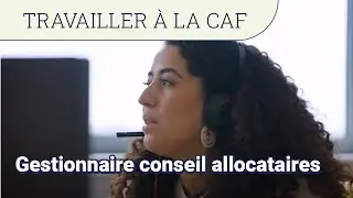 Gestionnaire conseil allocataires à la Caf