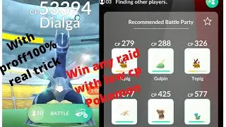 how to win a raid with low cp Pokemon 😁😁new trick in Pokemon go👍👍 very easy trick😎😎