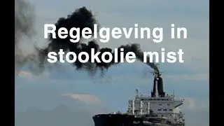 Simpele vragen #1: Waarom is er geen regelgeving voor chemische stoffen in stookolie?