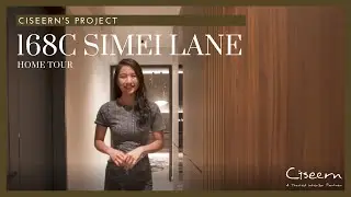 168C Simei Lane Home Tour︱Modern Lux 5-Room HDB