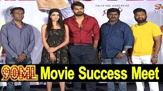 90ML Movie Success Meet Full Event | Hero Karthikeya, Anup Rubens, Roll Rida | TFCCLIVE|TFCC.CLUB