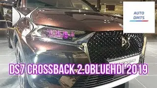 2019 DS7 Crossback Review & Test drive by D4MieN