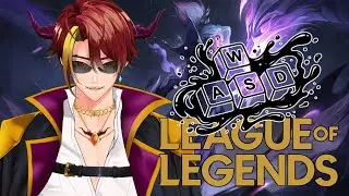 【League of Legends】Terimakasih RIOT atas WASD Movementnya