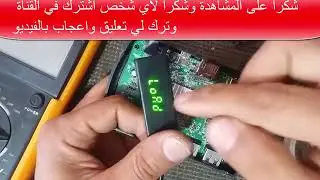 SAMSAT 60 HD MINI PLUS Problem Off Recepteurs لايشتغل اصلاح رسيفر ميني مشكل