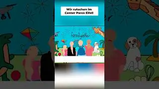Center Parcs Eifel: Rutschenspa&szlig; im Aquamundo &ndash; Jetzt abonnieren!